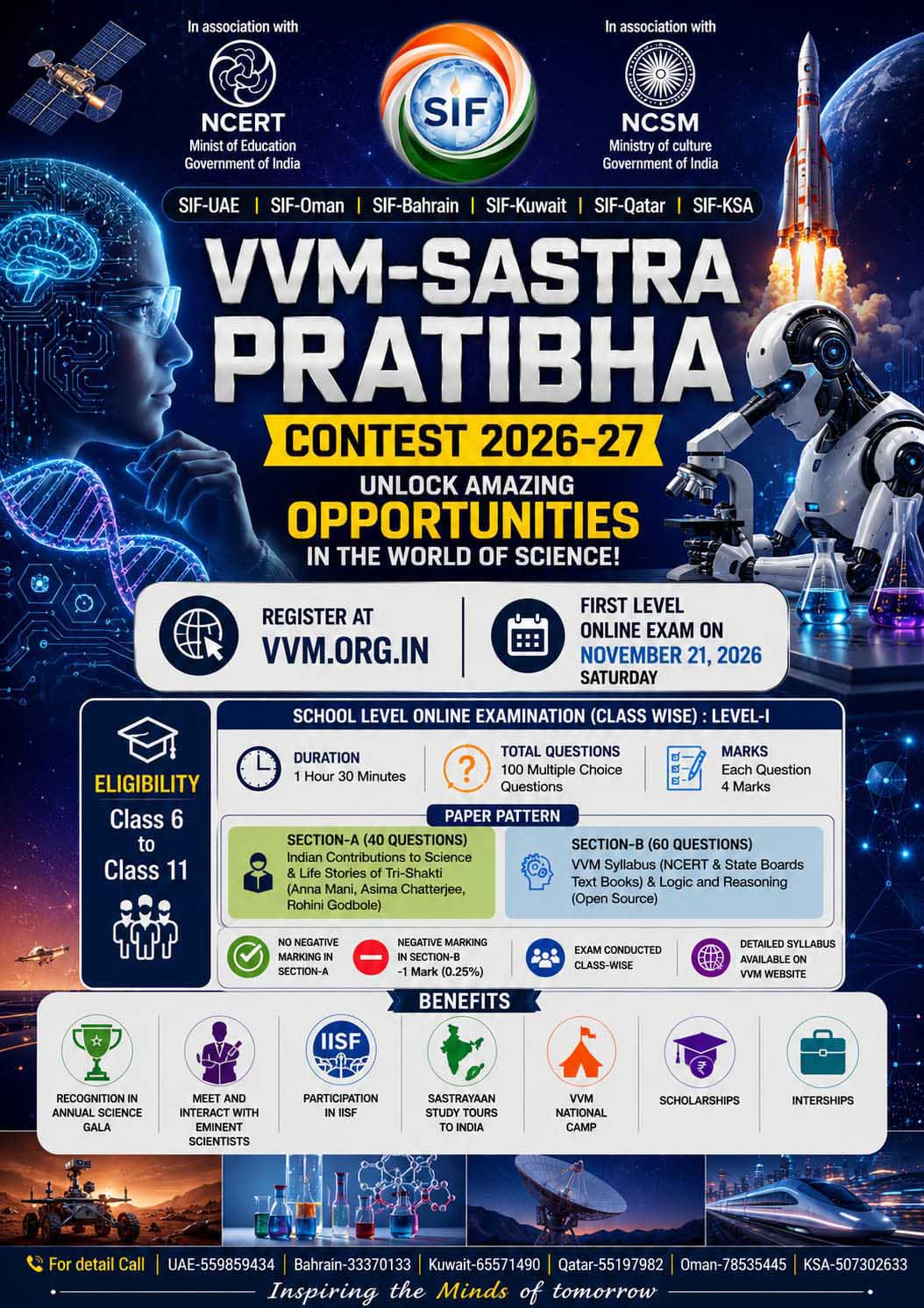 SIF Oman VVM Sastra Pratibha Contest 2026–27 announcement poster for Classes 6–11